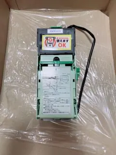 新紙幣対応　ビルバリ