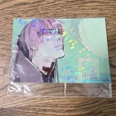 東京喰種 Twitter画展 亜門鋼太朗 ポストカード