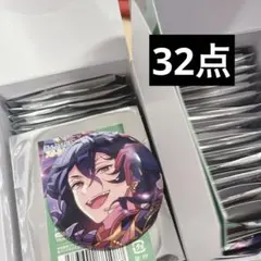 バトルスピリッツ 缶バッジ eeo 場面写 馬神弾 ダン 20個セット - メルカリ