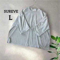 Item thumbnail for item 0b426b50-e4e9-45b0-98dc-646252f3f700