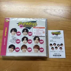 なにわ男子 POP MALL 初回限定盤2CD+DVD/特典付き