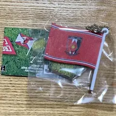 【浦和レッズ】Jリーグクラブ フラッグキーチェーンコレクション　新品未開封③