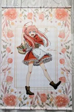 ミリム　タペストリー　転スラ　転生したらスライムだった件　ポスター ブロマイド