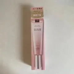 デーケアレボリューショントーンアップ