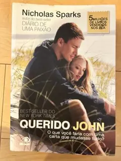 Querido John - Nicholas Sparks