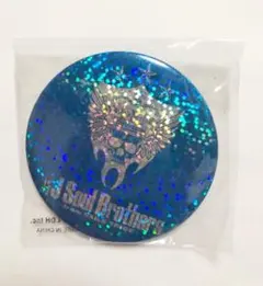 三代目J Soul Brothers ビッグ缶バッジ（二個セット）