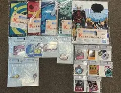 ハンターハンター 一番くじ 下位賞 まとめ