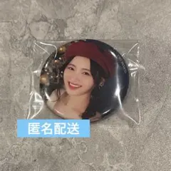 ME:I 加藤心 Sweet Holiday 缶バッジ