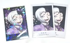 Dr.STONE アモカフェ ビジュアルカードA あさぎりゲン