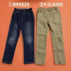 BREEZE・F.O.KIDS長ズボン120サイズ2点セット