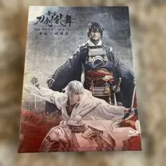 舞台 刀剣乱舞 天伝 夕紅の士〜大坂夏の陣〜蔵出し映像集　Blu-ray