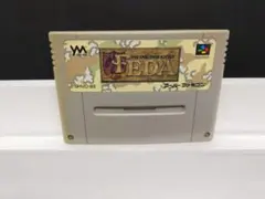 325 SFC フェーダ