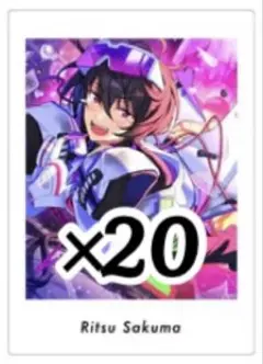 2026年最新】朔間凛月 缶バッジの人気アイテム - メルカリ