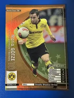 2026年最新】ゲッツェ カードの人気アイテム - メルカリ