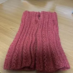 赤 ラメ入り ニット アームカバー