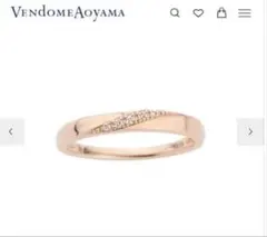va vendome aoyama ハーフエタニティリング 11号 SV925 - メルカリ