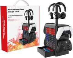 ゲーム　スタンド　ゲームソフト　収納　Switch ps5 プレステーション