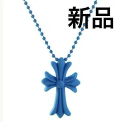 十字架　クロス ネックレス　ペンダント　青 蛍光色　韓国　ラバー　シリコン