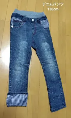 ✴*読様 デニムパンツ 130cm 刺繍