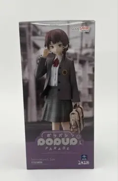 2026年最新】岩倉玲音 フィギュアの人気アイテム - メルカリ