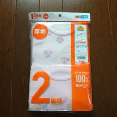 ガールズインナー3分袖スリーマー130