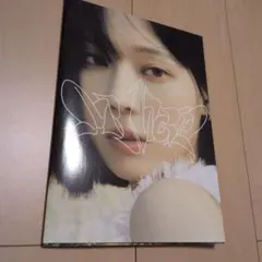 2026年最新】synk hyper lineの人気アイテム - メルカリ