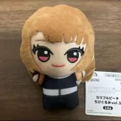 【SALE】カラフルピーチ ちびぐるみ えと ぬいぐるみ マスコット