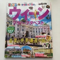 Item thumbnail for item 04a8b74b-96d2-4201-a19d-d57d24f9e254