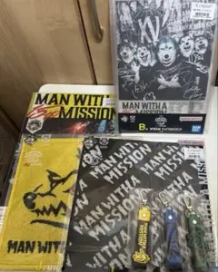 一番くじ MAN WITH A MISSION まとめ売りセット