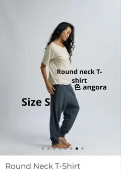 2026年最新】サルセーションの人気アイテム - メルカリ