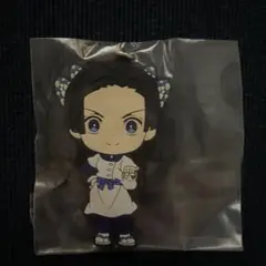 一番くじ！ 鬼滅の刃 きゅんキャララバーストラップ 神崎アオイ☆ レア！