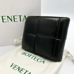 ボッテガヴェネタ　二つ折り財布　カセット　レザー　ダークモス