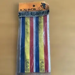 Item thumbnail for item 59513cb4-f1a1-48da-bc67-6d59d8b9c5e8