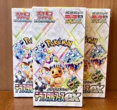 ポケモンカードゲーム テラスタルフェスEX 完全新品未開封シュリンク付き3BOX