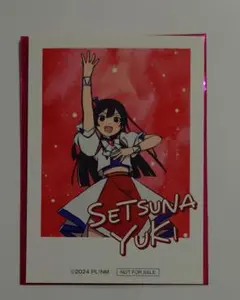 2025年最新】第3弾特典の人気アイテム - メルカリ