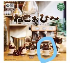 kokoro様 リクエスト 2点 まとめ商品