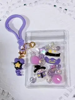 キャンディーバッグキーホルダー 紫