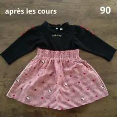 apres les cours ＊ キティちゃんコラボワンピース