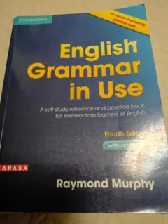 English Grammar in Use Fourth Edition