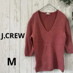 J.CREW   七分袖　ニットセーター　サーモンピンク　毛100% Ｖネック