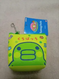 新品タグ付　たまごっち　くちぱっち　ミニポーチ　小物入れ