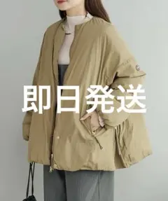 ピュアルセシン