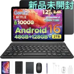 いちごちゃん専用】ASUS Zenfone10（16GB/512GB）＋デビル - メルカリ