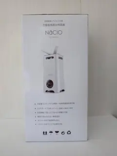 Nacio Air Mist Pro NA-M002 次亜塩素酸水噴霧器 - メルカリ