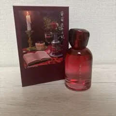 2025年最新】葡萄色の日記の人気アイテム - メルカリ