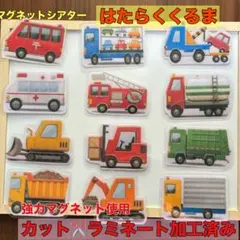 bellbell様 リクエスト 3点 まとめ商品