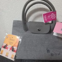 KALDI ネコの日バッグ トートバッグ バッグとカレンダー　カルディ