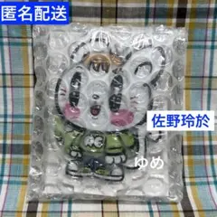 2025年最新】佐野玲於 アクリルスタンドの人気アイテム - メルカリ