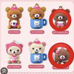 2026年最新】韓国リラックマの人気アイテム - メルカリ