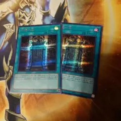 遊戯王　幻魔の扉　シークレット　オシリスレッド　リミテッドパック 2枚